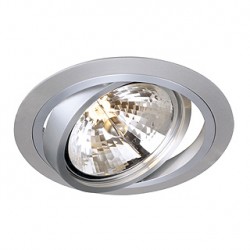 NEW TRIA MR16 ROND encastré. alu brossé. max. 50W. lames ressorts